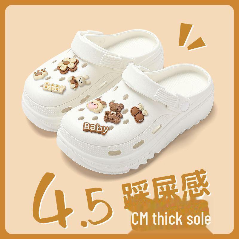 High-Value Women's Thick Bottom Non-Slip Summer Beach Crocs – Popular Online Celebrity Style