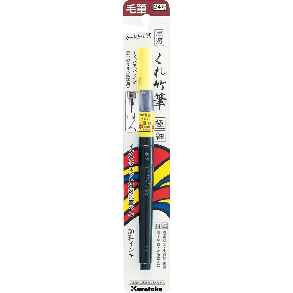 Kuretake Brush Extra Pen, Чернила, Пигмент, Тонкий, Нет. 24, ДЛ152-24Б
