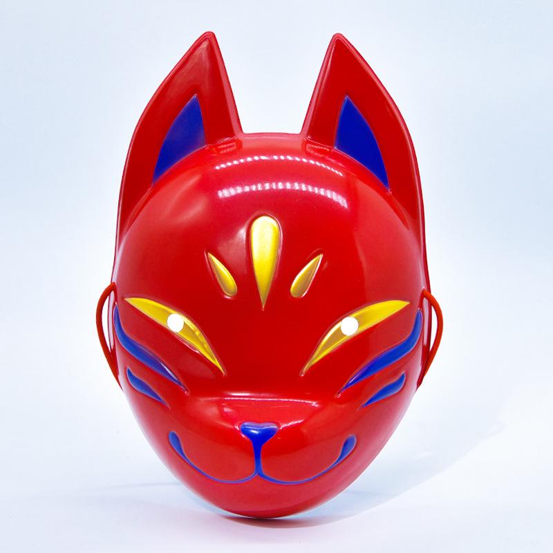 Sakura Fox Mask - Large Floral COS Prop for Halloween, Dance, or Party