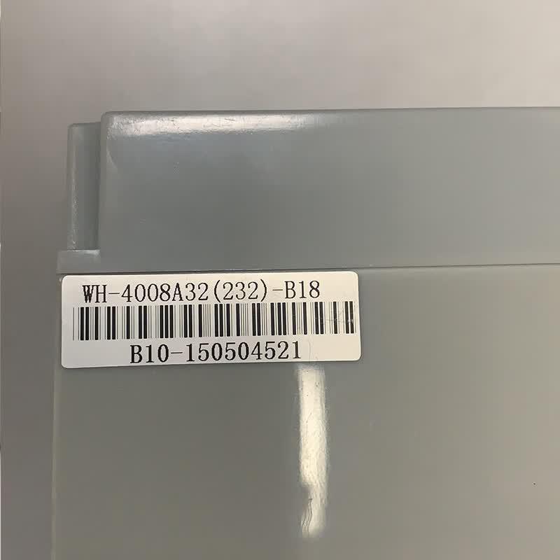 Qihuan Sterilizer Cabinet Printer