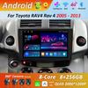 Car Video Multimedia Player DSP Stereo for Toyota RAV4 Rav 4 2005 - 2013  Android 14 GPS Navi WiFi IPS Screen 4G Bluetooth