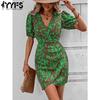 Women's Fashion Summer Spring Colour Block Print Short Sleeve V-Neck High Waist Casual Dresses