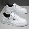Spring 2025 New Men's Little White Shoes Fashion Versatile Board Shoes Men's Shoes Trend Casual Shoes Korean Edition Fashion