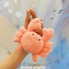 Starfish Seahorses Crabs Plush Keychain With Pressing Will Produce Sound Design