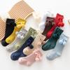 Kids Socks Mid Length Socks Solid Color Cute Baby Socks
