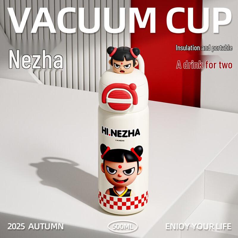 Haofeng Nezha 316 Stainless Steel Dual-Drink Insulated Straw Cup