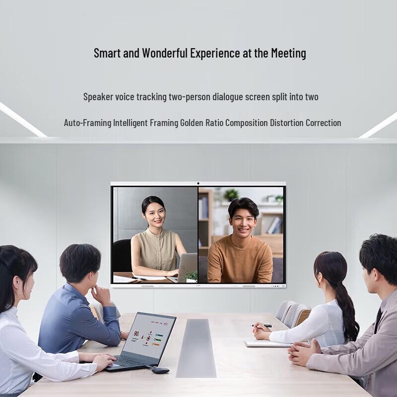 Huawei IdeaHub B3 Smart Meeting Screen
