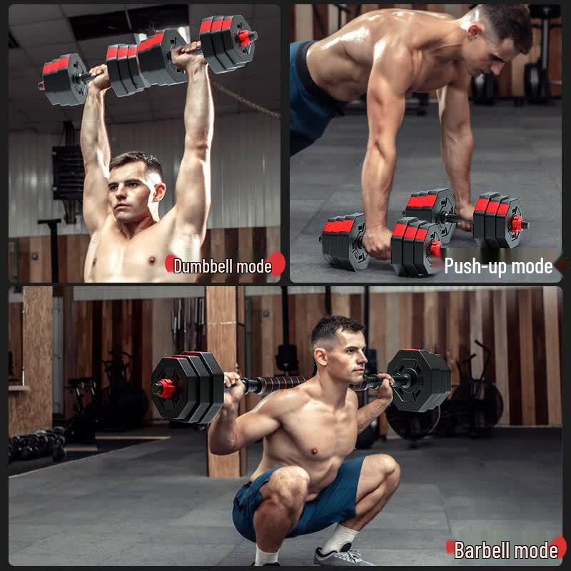 TLXT Adjustable Dumbbell