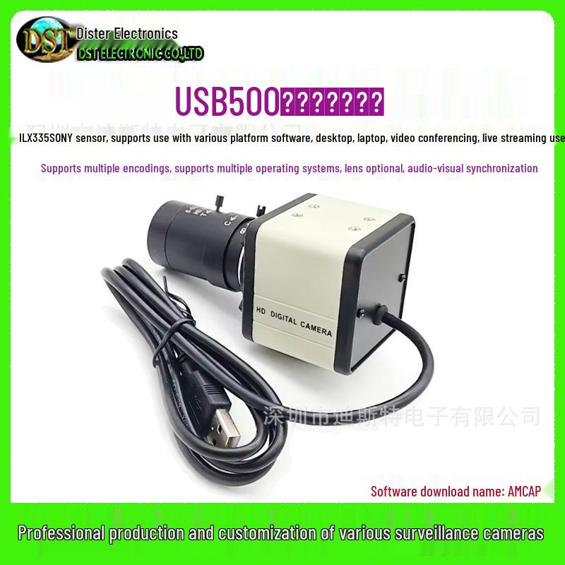 Высокоскоростная UVC USB-камера 5 Мп с сенсором IMX335 и зум-объективом CS