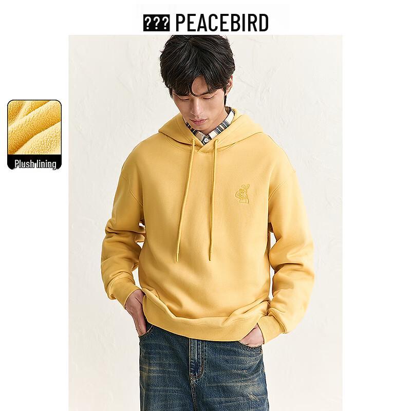 Мужской флисовый свитшот с капюшоном PEACEBIRD