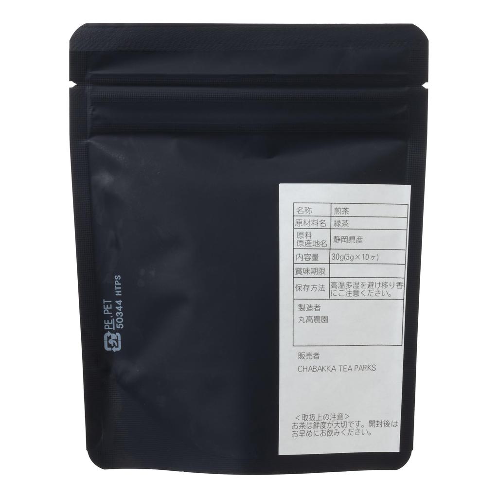 CHABAKKA TEA PARKS Sofu Regular Sencha from Shizuoka Cold 2025 New Tea 15cm X 3g X 10 Tea Bags (Soufu) Honzan, Brewed, Year's Tea, Bags, 12cm,