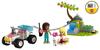 Спасательная машина для животных LEGO Friends 41442