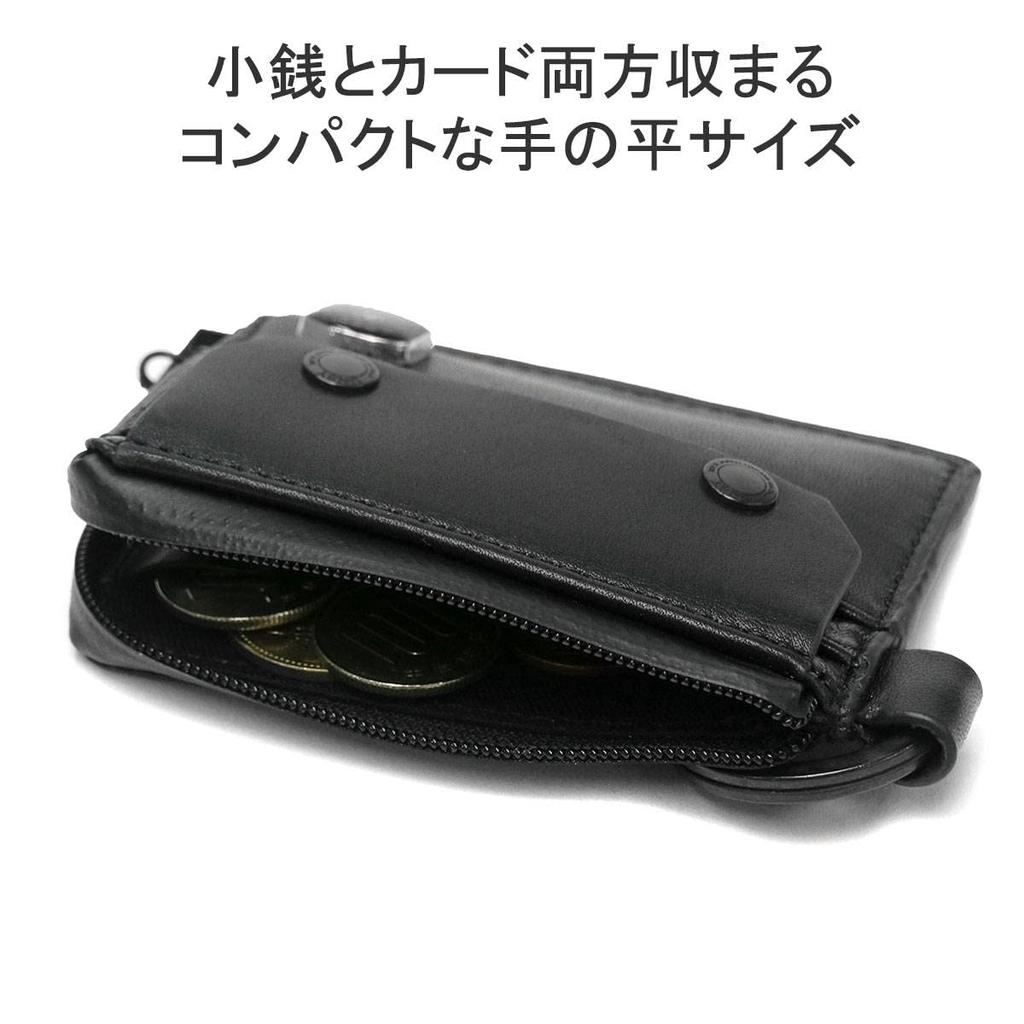 Чехол для монет HABIT SHOULDER SERIES ВОДОНЕПРОНИЦАЕМЫЙ JES LEATHER COIN CASE Чехол для монет CHOCO Chocolate [Assobu]