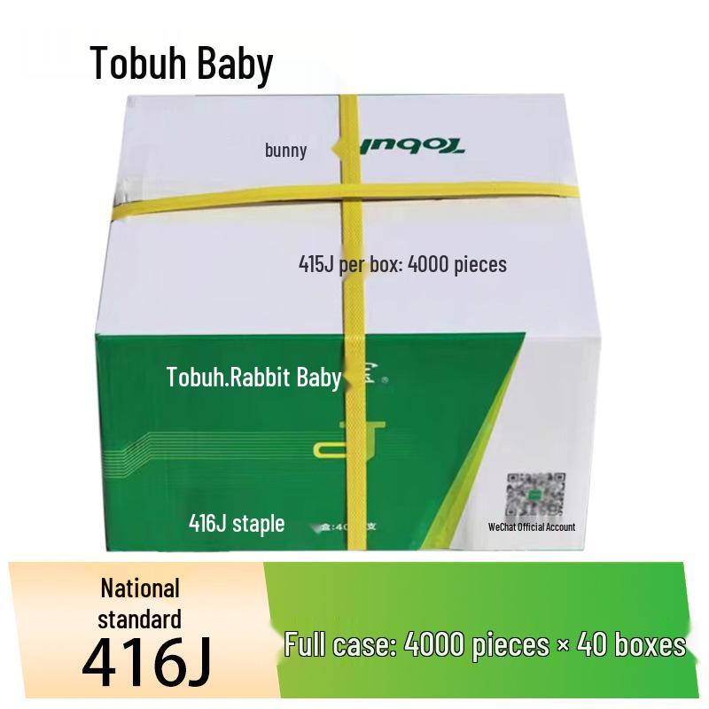 Versatile Pneumatic Staple Gun: Brad Nails & Industrial Staples 422J-Series