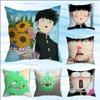 M-Mob Psycho 100 Аниме Наволочка Плюшевые Наволочки Домашний Декор Чехол на Подушку для Дивана Кровати Стула Гостиной