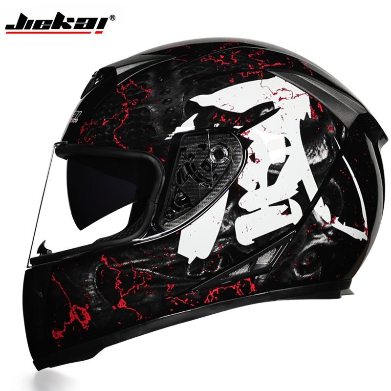 Мотошлем capacete cascos шлемы full face гоночные шлемы Двойной визор Гоночный шлем для мотокросса Casco Модульный шлем для мото
