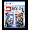 LEGO Harry Potter Collection - PS5