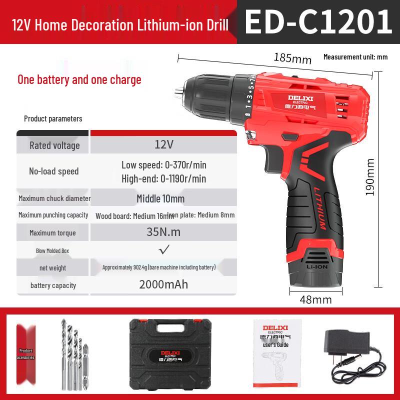 DELIXI ELECTRIC Беспроводная литий-ионная дрель 12 В, штепсель CN (адаптер в комплекте)