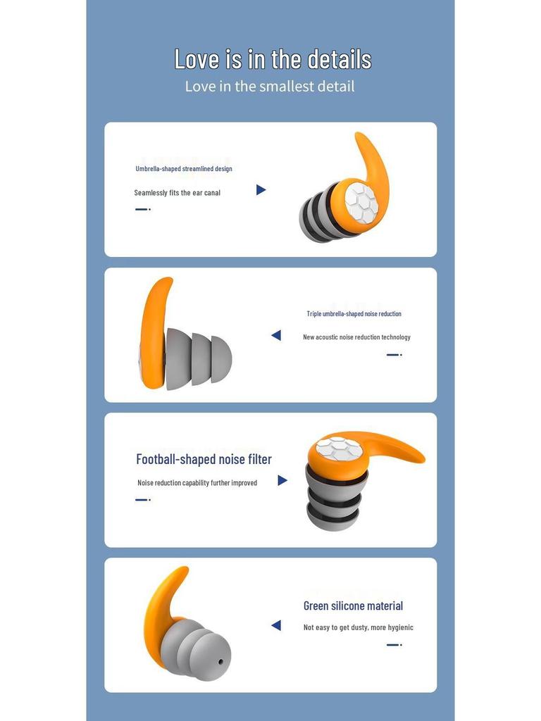 Профессиональные водонепроницаемые звукоизоляционные беруши для плавания и купания