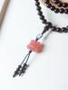 Small-Leaf Rosewood Buddhist Beads Bracelet - 0.8 Multiloop for Men & Women
