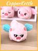 Adorable Plush Flying Pig Pendant- Perfect Car Key Ornament For Girls With Vibrating Wings And Tail!