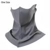 Шарф Ice Silk Anti-UV UPF50+ Sunshade Face Mask Fashion Sun Protection Mask Cycling