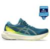 Asics Gel-Kayano 30 Running Shoes