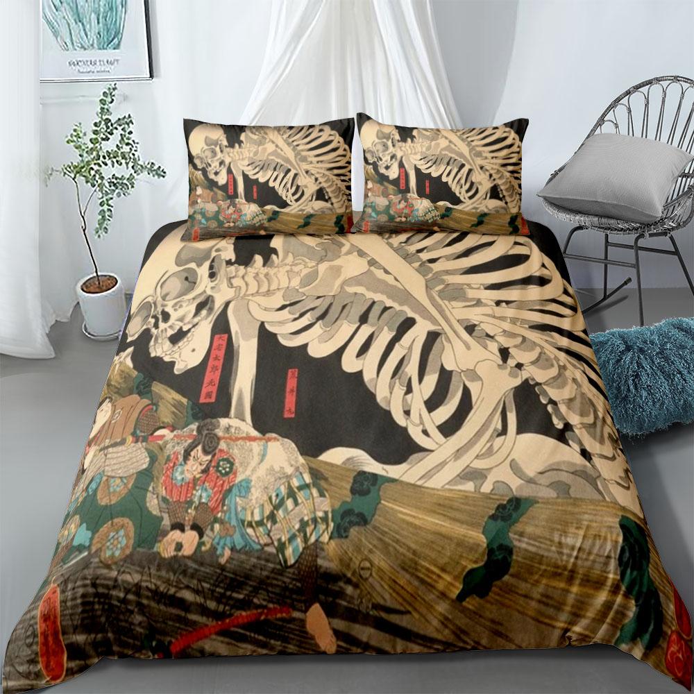 KOD Arcade Duvet Cover Set King Queen Double Full Twin Single Bed Linen Set