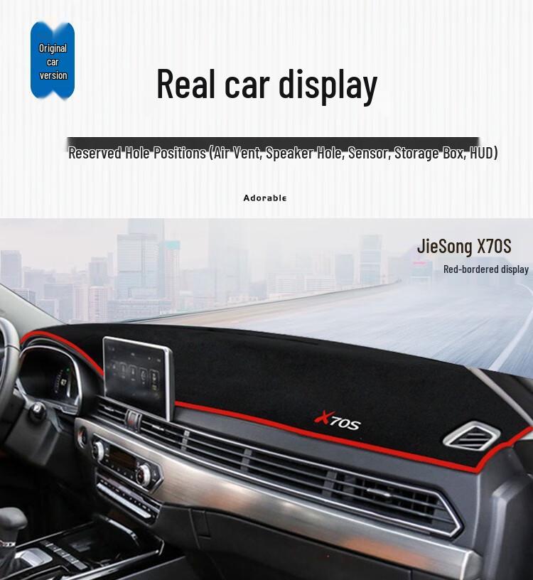 Солнцезащитный и теплоизолирующий коврик на приборную панель Chery Jetour X70S