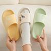 Summer for Sandals Shoes 2024 New Lightweight Indoor Outdoor Women Slipper Cute Rabbit Soft Breathable EVA Ladies Flip Flops