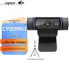 Веб-камера Logitech C920 Pro Full HD