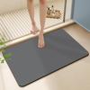 Modern Simple Pure Color Diatom Mud Mat Toilet Door Absorbent Quick Drying Mat Household Easy Storage Mat