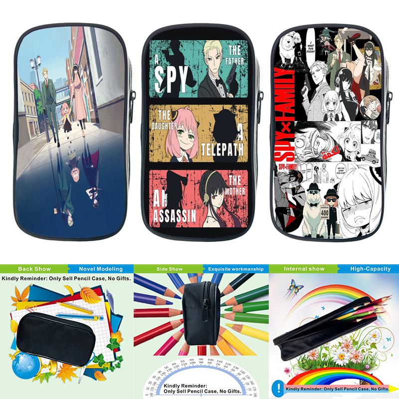 Семейный портативный пенал Spy X с героями мультфильмов Anya Forger, детская канцелярская сумка, большая вместительная сумка для хранения, школьная сумка-карандаш