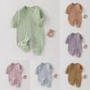 Newborn Cotton Knit Romper With Detachable Hood For Baby Boys And Girls