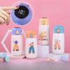 Smart Pot-bellied Mug 316 Stainless Steel Thermos Cup Touch Temperature Cartoon Water Cup Portable Children's Water Cup