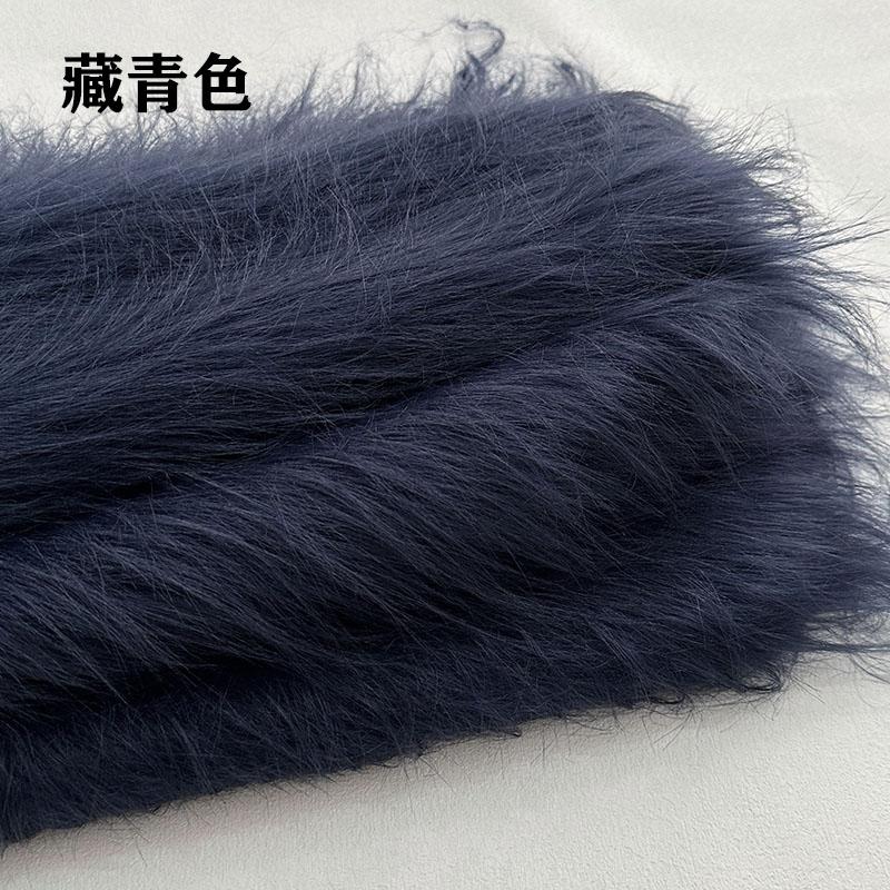 100x180 см длинный искусственный мех ткань ковер одежда кукла плюшевая мягкая игрушка для рукоделия DIY швейные принадлежности ручной работы