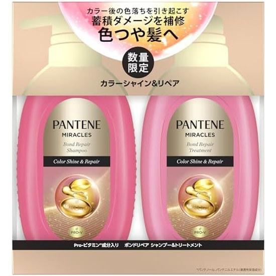 Pantene Miracles Шампунь-уход для окрашенных волос с блеском, восстанавливающий от выцветания, с помпой, набор 440г +