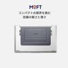 MOFT AirFlow Ноутбук Ноутбук Новый Совместимый с дюймами в дюймах с Полым Хорошо отводит тепло Тонкий и Компактный и Регулируемый Удобная для Компьютера Подставка, Подставка,