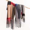 Scarf Korean Style Atmospheric Wool Scarf for Women High End  Long and Simple Women's Plaid Autumn and Winter Cashmere Shawl