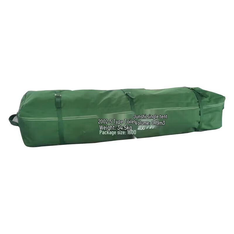 Portable 5-Person Camping Tent