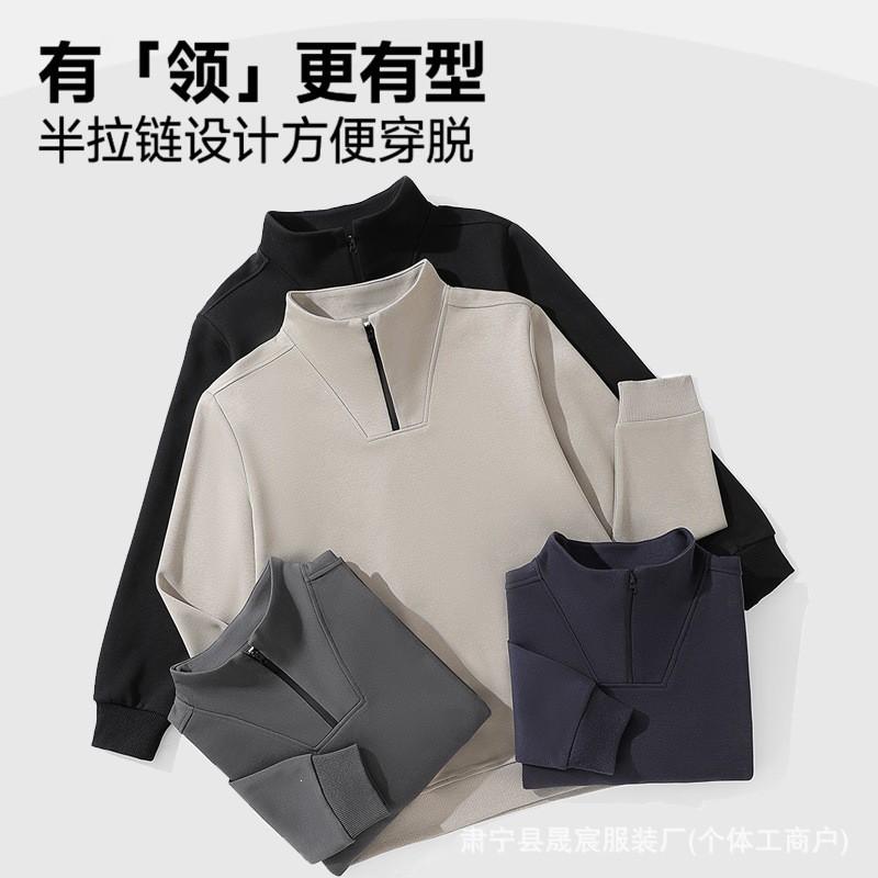 Womens Oversized Half-Zip Pullover Sweatshirt With Ribbed Cuff Hem Cotton Blend Fall Winter Casual Top