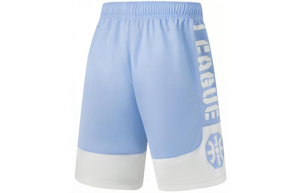 Li Ning Casual Shorts Men's Blue Ivory AAPU207-2