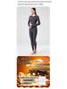 Women's Warm Lenzing Modal Autumn Underwear Set - Skin-Friendly Base Layer Top & Pants with Collar