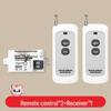 Умный беспроводной выключатель света с двойным управлением - Не требует проводки, 220В, система удаленного управления "мастер-ведомый"