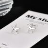 Starfish Earrings Are Small, Simple, Simple, Niche Earrings Versatile Daily Star Earrings