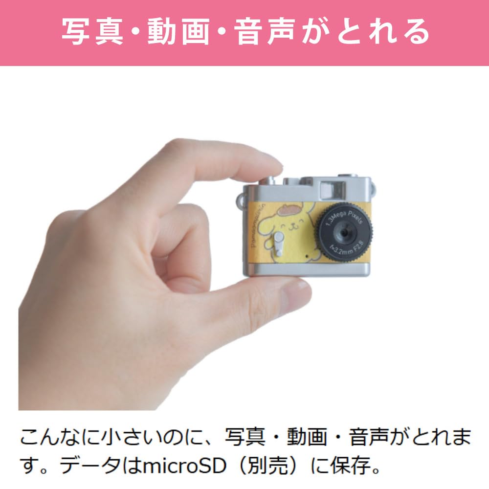 Игрушечная камера Kenko Sanrio для персонажей MM (Мой Мело) DSC-ПИЕНИ