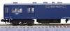 KATO N gauge passenger car Express 5 model railway passenger car set, Sanbe, cars, 10-1914,