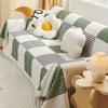 New Sofa Cover Cloth Four Seasons Universal Full Covered Oversized Straight Row Sofa Towel Fresh Sofa Cover Blanket