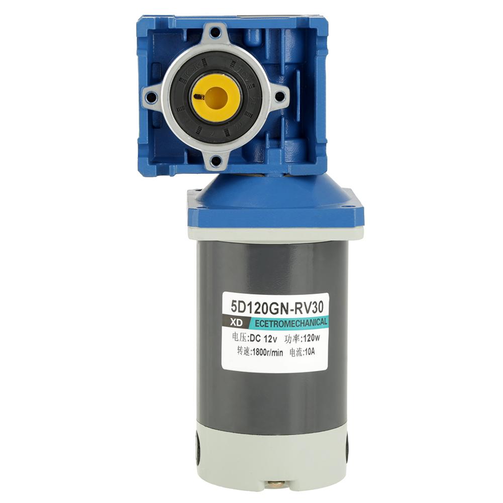 120W RV30 Worm Gear Motor Speed Adjustable CW CCW with Self Locking (12V)
