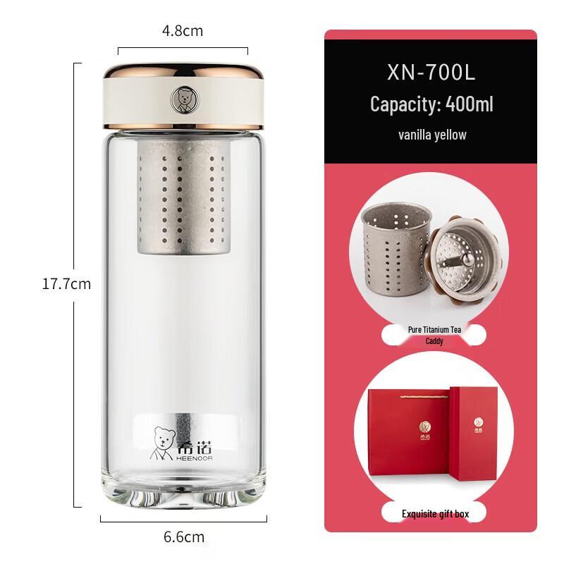 Heenoor Antibacterial High Borosilicate Glass Tea Infuser Bottle